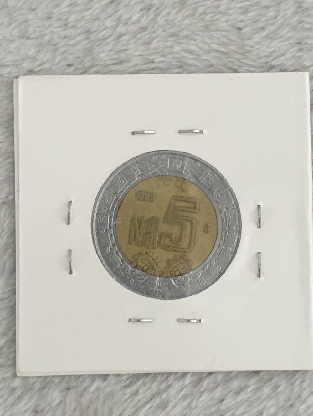 1993 Estados Unidos Mexicanos N$5 Coin